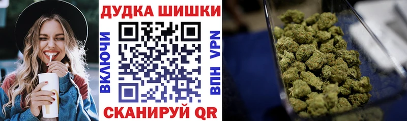 Наркота Дзержинский APVP  Гашиш  Каннабис  КОКАИН 
