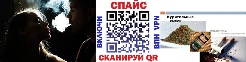 БУТИРАТ 1.4BDO  где найти наркотики  мега как зайти  Дзержинский 