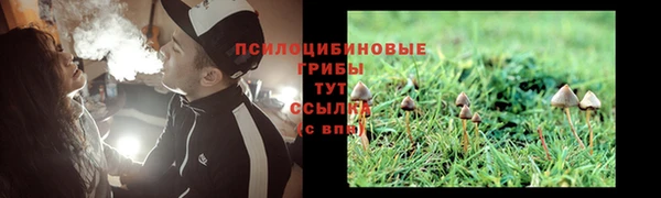 кокаин VHQ Богданович