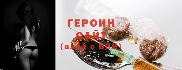 каннабис Бугульма