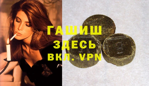 каннабис Бугульма