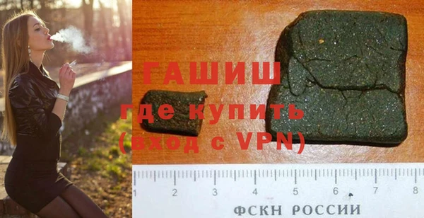 каннабис Бугульма