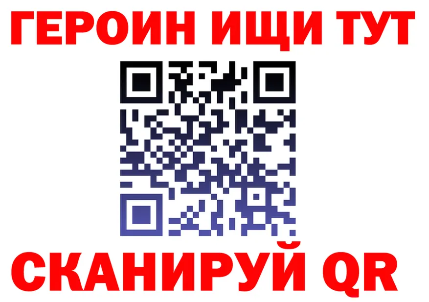 APVP VHQ вход это МЕГА Дзержинский