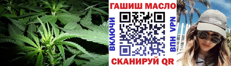 купить наркотики сайты Дзержинский ТГК вейп